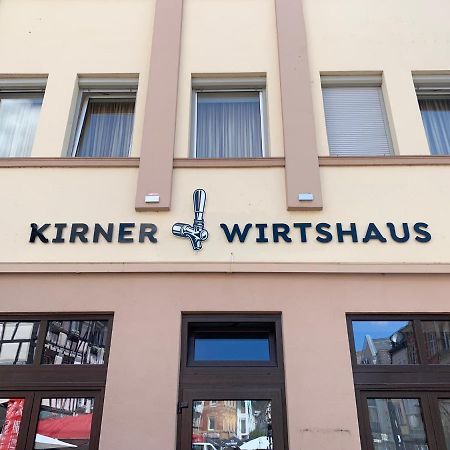 Kirn Pension Hannes מראה חיצוני תמונה