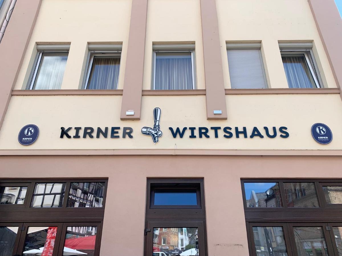 Kirn Pension Hannes מראה חיצוני תמונה